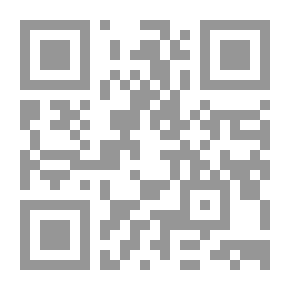 Qr Code نهار الظباء بين التراث والميثولوجيا