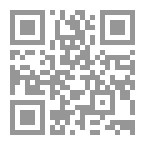 Qr Code French essays & essay-writing = La composition française