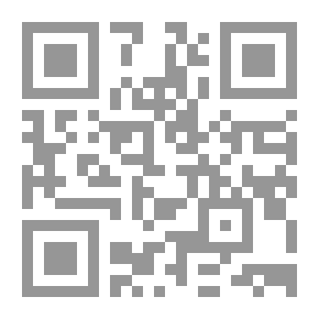 Qr Code القلب صياد وحيد
