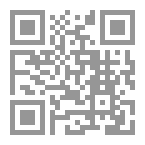 Qr Code شرح ديوان الحماسة