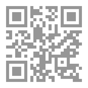 Qr Code البيت الأزرق
