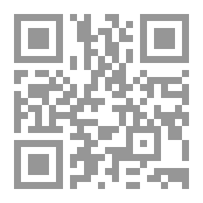 Qr Code التفسير الميسر من سورة الكهف الى سورة النور