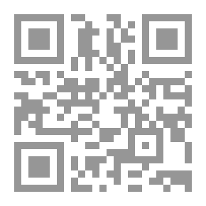 Qr Code أثر الاضطرابات الفسيولوجية الخاصة بالمرأة في مسؤوليتها الجزائية