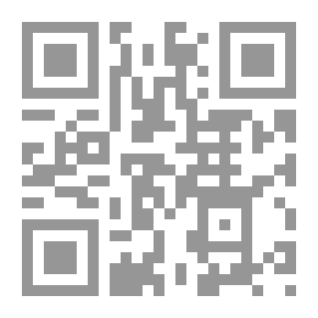 Qr Code Apex