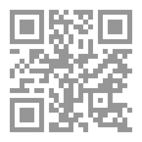 Qr Code الدفاع عن طي القرطاس