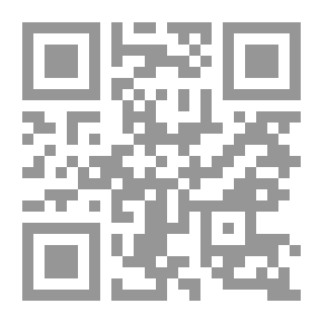 Qr Code حروب العراق وملوك الطوائف