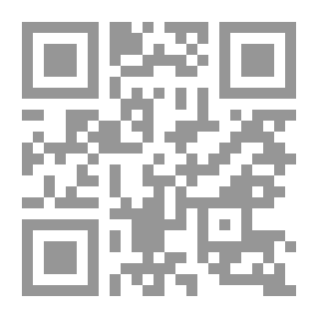 Qr Code أوراق متخالفة في النقد المختلف