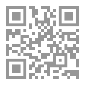 Qr Code إزالة البؤس بقصص الأنس ج1