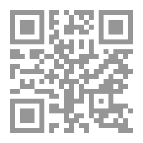 Qr Code ظل الرائحة