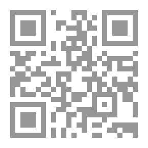 Qr Code الوريث وقصص أخرى