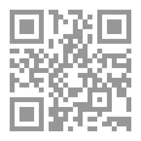 Qr Code البحث العلمي والتطوير التكنولوجي وقضايا أخرة (أوراق من هنا وهناك)