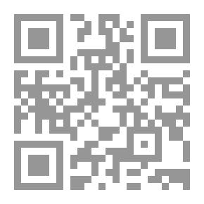 Qr Code سلام للعالمين