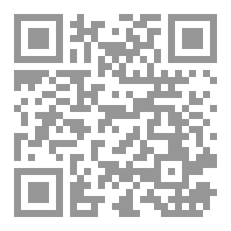 Qr Code عمار يسأل
