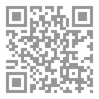 Qr Code ترنيمة الوصال