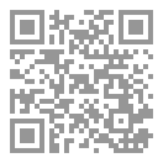 Qr Code مقالات فلسفية
