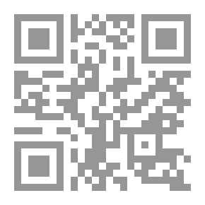 Qr Code كانت هذة هى العزلة