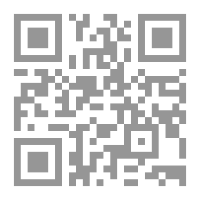 Qr Code كتالوج الدورات ، 1991-1992
