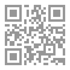 Qr Code الإنجازات العلمية للأطباء في الاندلس وأثرها على التطور الحضاري في اروبا
