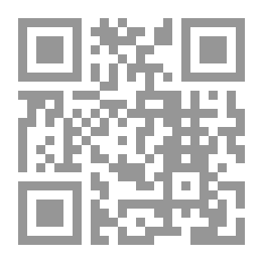 Qr Code هل تحبني يا بابا ؟