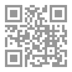 Qr Code باب القمر