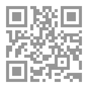 Qr Code History Of The City Of Damascus C 48