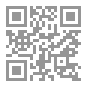 Qr Code فاعلية برنامج قائم على الذكاءات المتعددة في رفع مستوى تحصيل القراءة لدى تلاميذ الصف الثالث بمرحلة التعليم الأساسي بدولة الإمارات العربية المتحدة