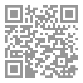 Qr Code لا.. لن أتخلّى عن أرض الأجداد