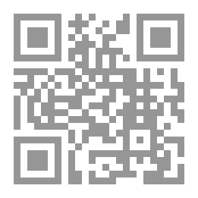 Qr Code تمارين لاتينية تحليلية