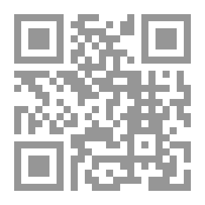 Qr Code باندورا هارتس ، المجلد. 11