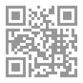 Qr Code كتاب الطبخ الملكي