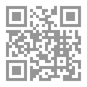 Qr Code آثار الحرب في الفقه الاسلامي