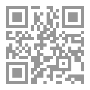 Qr Code ديوان الشاعر حمد بن عبدالله العويس