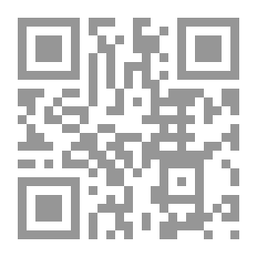 Qr Code كتاب كندا العام