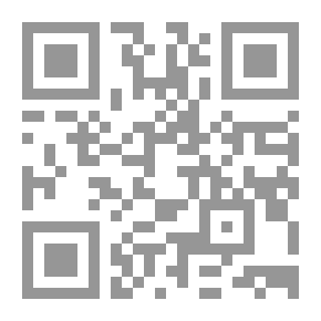Qr Code Tears Of Light