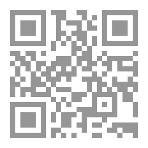 Qr Code من فتاوى الربا `نصيحة للمسلمين فى عالم الصرافة والموظفين فى المؤسسات البنكية والحكومية وغيرها`