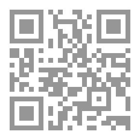 Qr Code المخدرات بين الوهم والحقيقة
