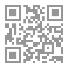 Qr Code سيرة السبط الحسن