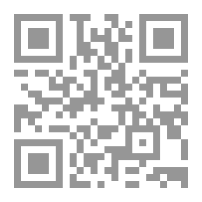 Qr Code Administrative Decision-making: Types And Stages