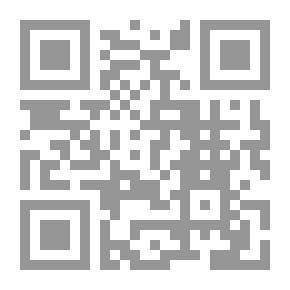 Qr Code روايات تاريخ الإسلام - عروس فرغانة