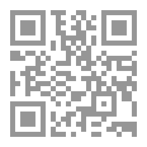 Qr Code الخروج من أور