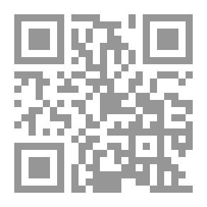 Qr Code العلم في العربية