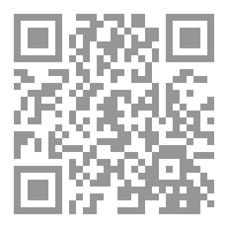 Qr Code المظاهر النفسية والسلوكية في المجال الرياضي