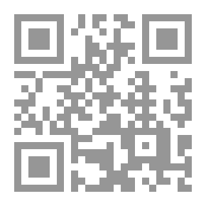 Qr Code Physics And Philosophy