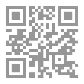 Qr Code الرؤية الأرثوذكسية لله والإنسان
