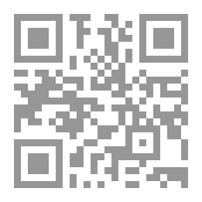 Qr Code فهرس المخطوطات المصورة ملحق