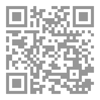 Qr Code Cholecystitis