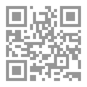 Qr Code حقائق الإيمان