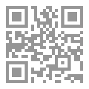 Qr Code فهرنهايت 451
