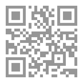 Qr Code الحقيقة القومية وفق منظور النظرية العالمية الثالثة