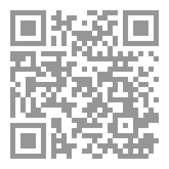 Qr Code كنت معجبًا ... وانتظرت